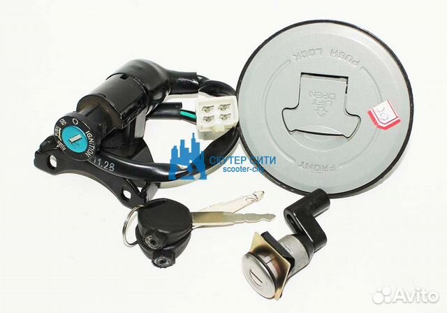 Замок зажигания с крышкой бензобака Stels SB200 (А