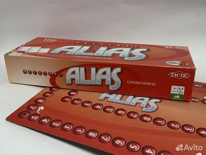 Оригинальная настольная игра alias 2.0