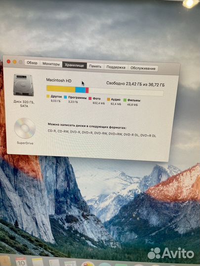 Apple iMac 20