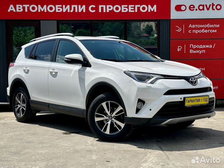 Toyota RAV4 2.0 CVT, 2017, 30 000 км
