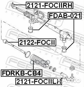 Пыльник рулевой рейки ford focus II/III (к-т) F