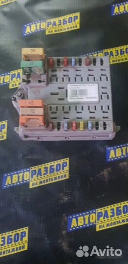 Блок предохранителей подкапотный Фиат Альбеа