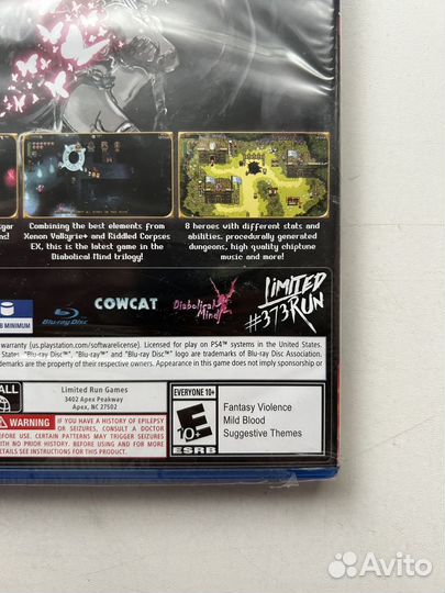 Demons Tier LRG (Новый) Ps4