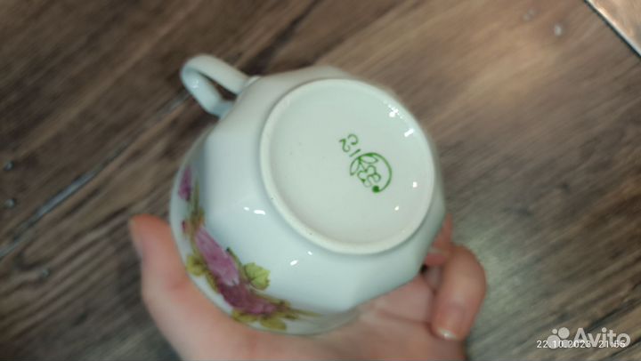 Чайная чашка фарфор