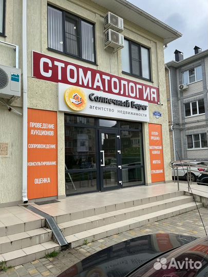 Монтаж и Демонтаж Рекламных Конструкций