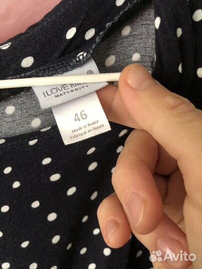 Платье для кормления