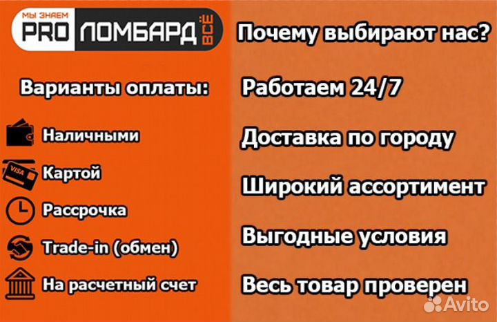 Роутер QTech Hi R8 (в 2123)