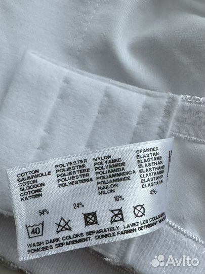 Бюстгальтер Glamorise 85 G