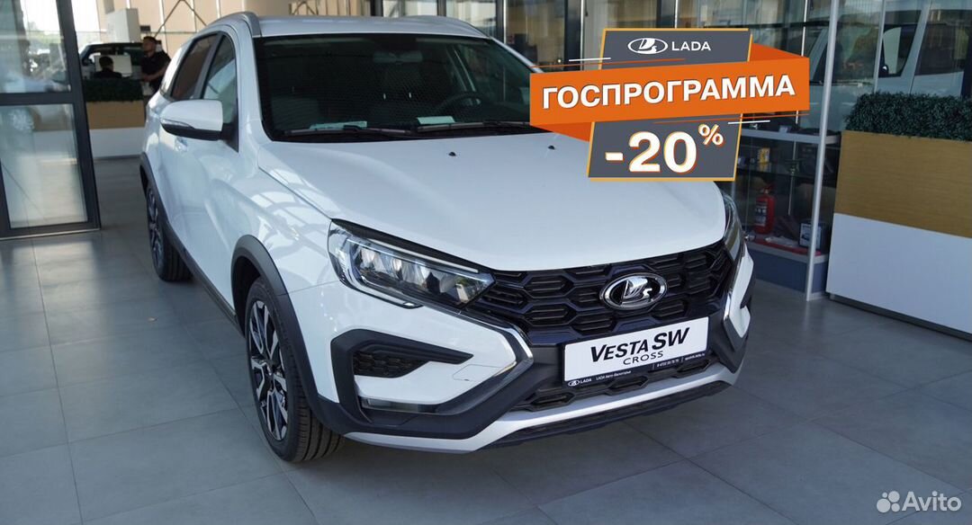 ВАЗ (LADA) Vesta 1.6 MT, 2024