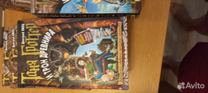 Книги увлекательные