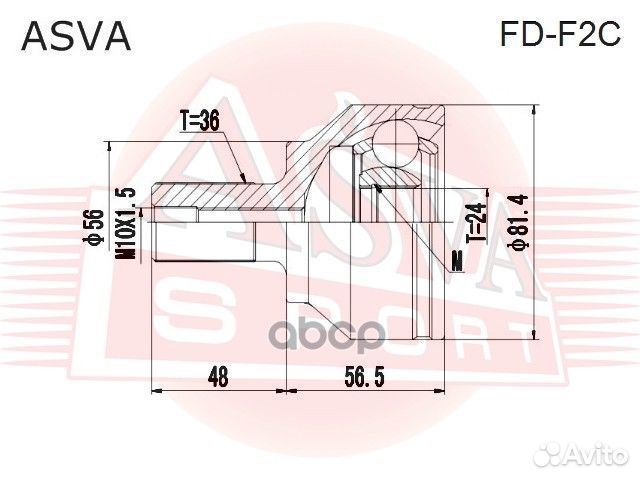 ШРУС наружный ford C-MAX/focus 36x24x56 FDF2C asva