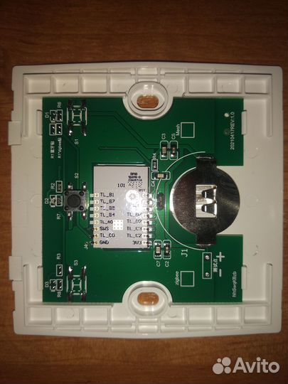 Умный выключатель Tuya (SmartLife)