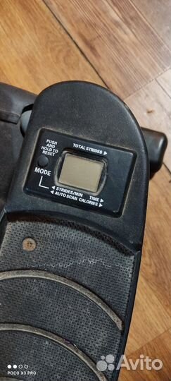 Тренажер кардио степпер поворотный