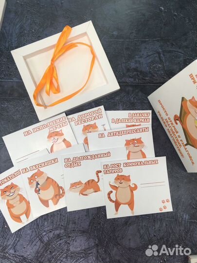 Мешочки для подарков