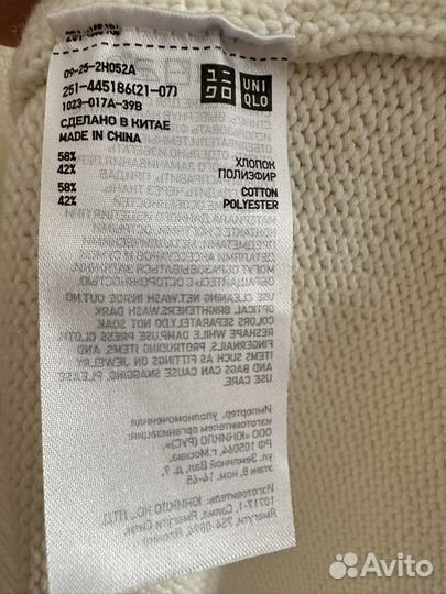 Джемпер женский Uniqlo хлопок