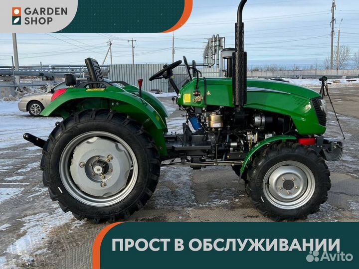 Мини-трактор СКАУТ TY-254С, 2024