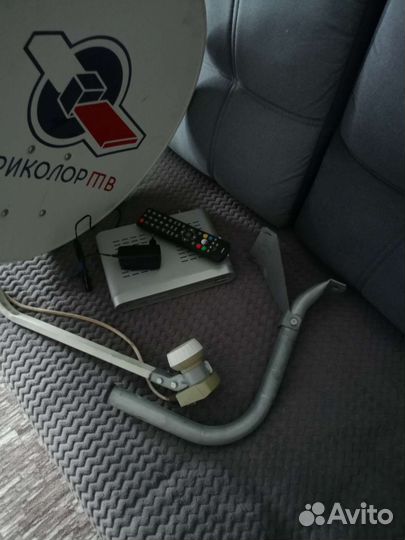 Комплект триколор тв