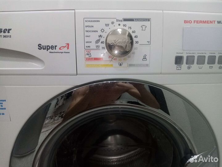 Стиральная машина Kaiser с сушкой