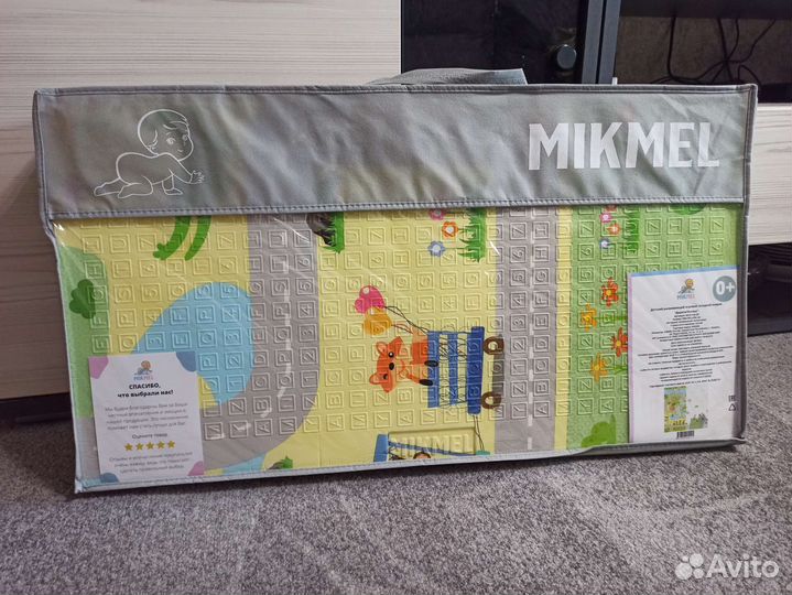 Детский игровой коврик mikmel складной