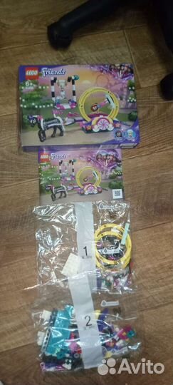 Lego френдс 5 наборов