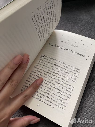 Гарри Поттер на английском Тайная комната