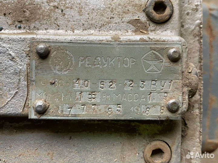 Электродвигатели асинхронные