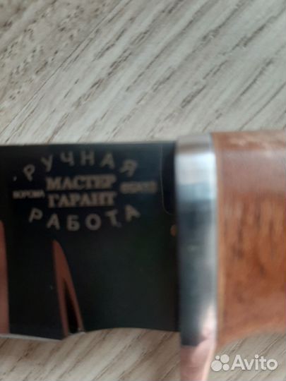 Нож охотничий ручной работы