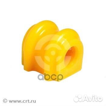 Втулка полиуретановая стабилизатора, передней п