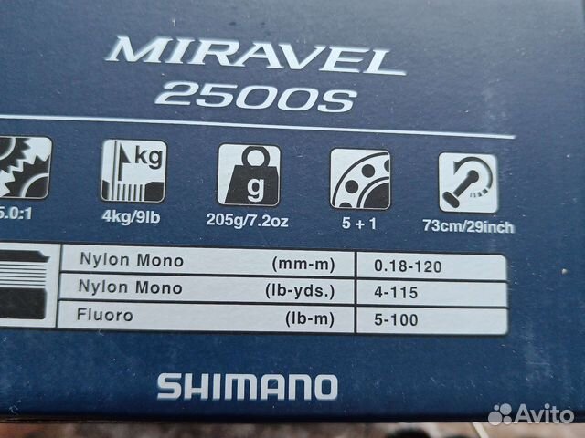 Shimano 22 Miravel 2500S