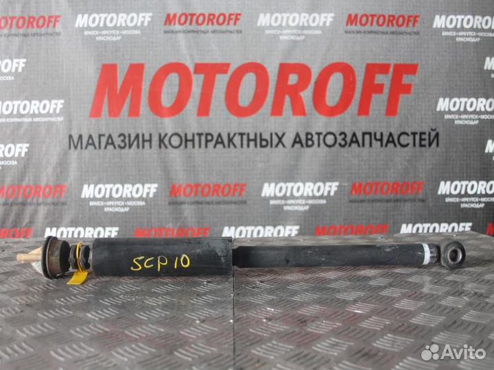 Амортизатор задний Тойота Витц NCP10 А503