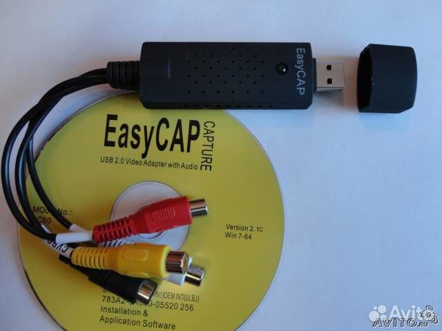 Easycap USB 2.0