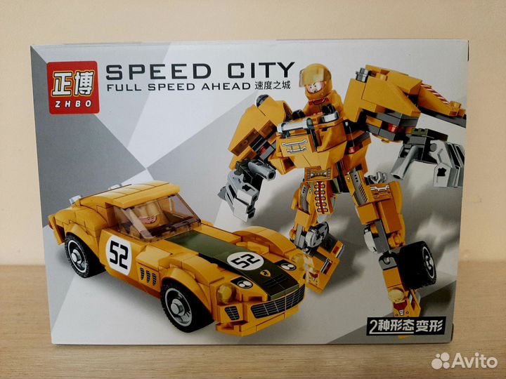 Конструктор спорткар трансформер 2в1