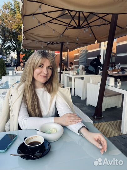 Репетитор по английскому языку