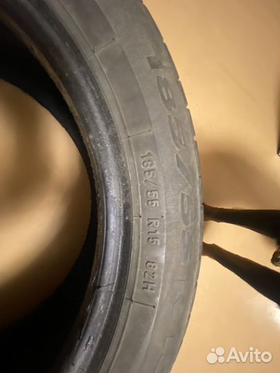 Pirelli Cinturato P1 185/55 R15 20J