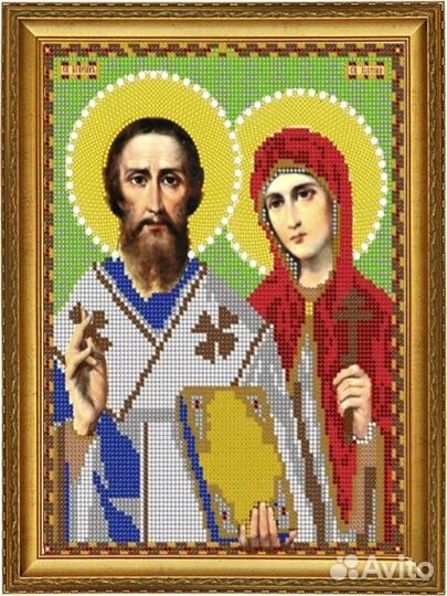 Набор для вышивания чешским бисером