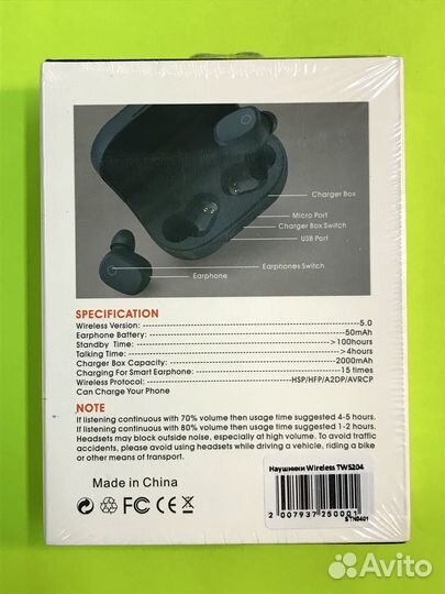 Гарнитура Bluetooth TWS204