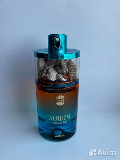 Продам флакон