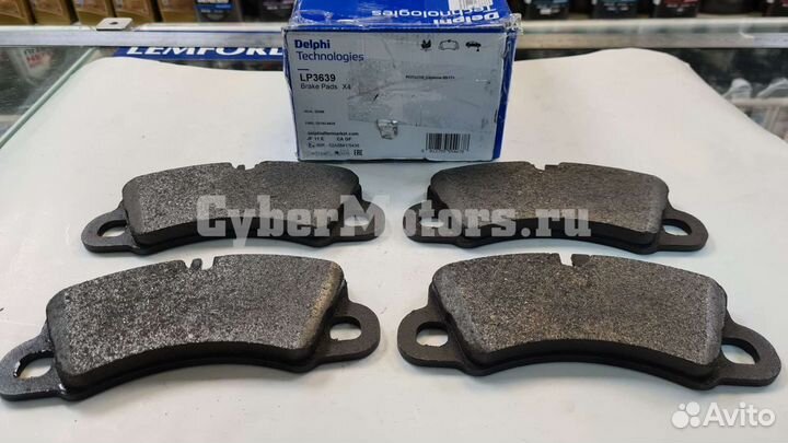 Колодки передние Porsche cayenne (9YA) / macann