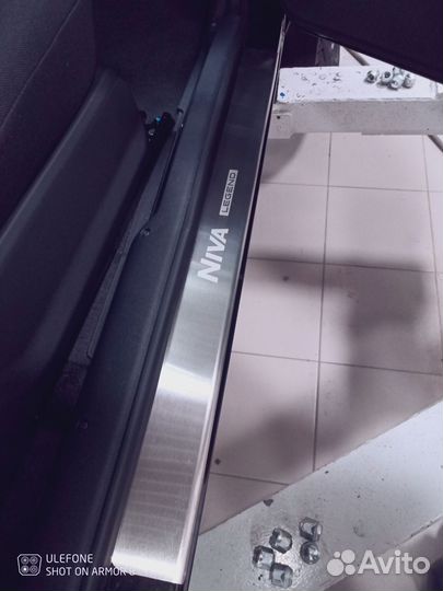 Накладки на пороги лада нива