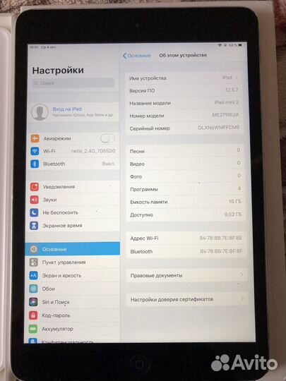 iPad mini 2 16gb wifi