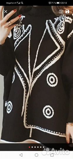 Женская одежда