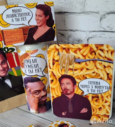 Подарочный набор