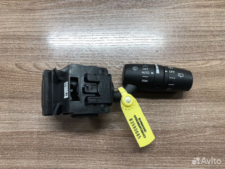Переключатель подрулевой Mazda 3 BM 2013-2019