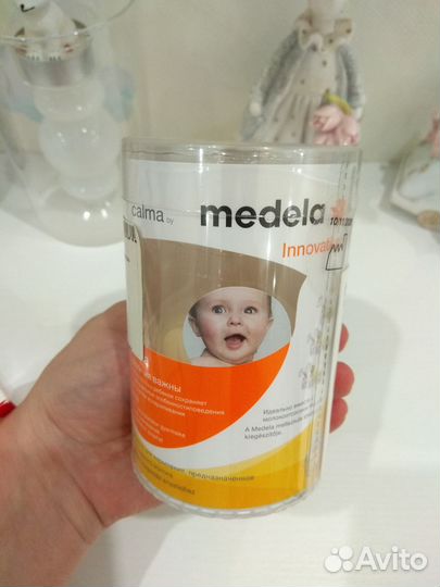 Новые соски для бутылки и корректор формы соска