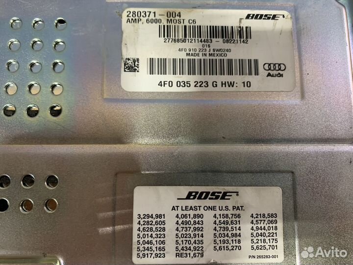Усилитель акустический bose Audi A6 C6 4F0035223G