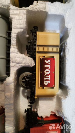 Детская железная дорога