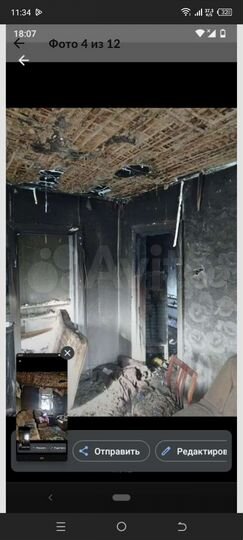 Дом 75 м² на участке 6 сот.