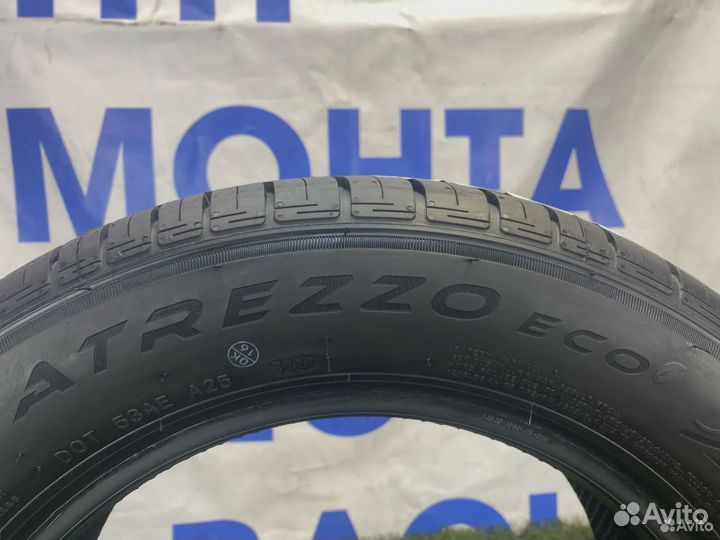 Sailun Atrezzo ECO 195/70 R14 91H