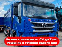 IVECO-Hongyan 8x4 (CQ1314/3304/3314), 2023