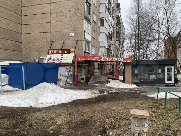 Продам торговое помещение, 69.5 м²
